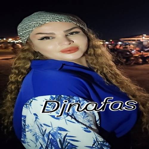 دیجی نفس خالا (دیلی شیریندی بالدی اله بیلکی آنامدی)